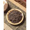 Удачи * CHINATEA Yunnan Puer Loose Puerh Pu-erh Tea 200 г Выдержанный Pu'er Shu Tin