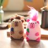 Cute Cute Kapibala Pendant Plush Toy Doll Fried Doll Bag Hanging Ornament Keychain Doll