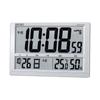 Clock Seiko Clock Wall Clock Table Clock Radio Wave Digital Calendar Rokuyo Temperature Humidity Display Large Silver Metallic SQ433S SEIKO