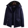 Пальто с толстым бархатом и теплая хлопковая куртка для мужчин, с капюшоном из толстого бархата и хлопковой куртки