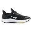 Nike Скорость зума Устойчивость к скольжению Амортизация Низкие Детские Беговые Кроссовки Черный Серый Детские CJ2088-001