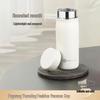 FUGUANG Youming Fashion Vacuum Mug FGZ2426-380