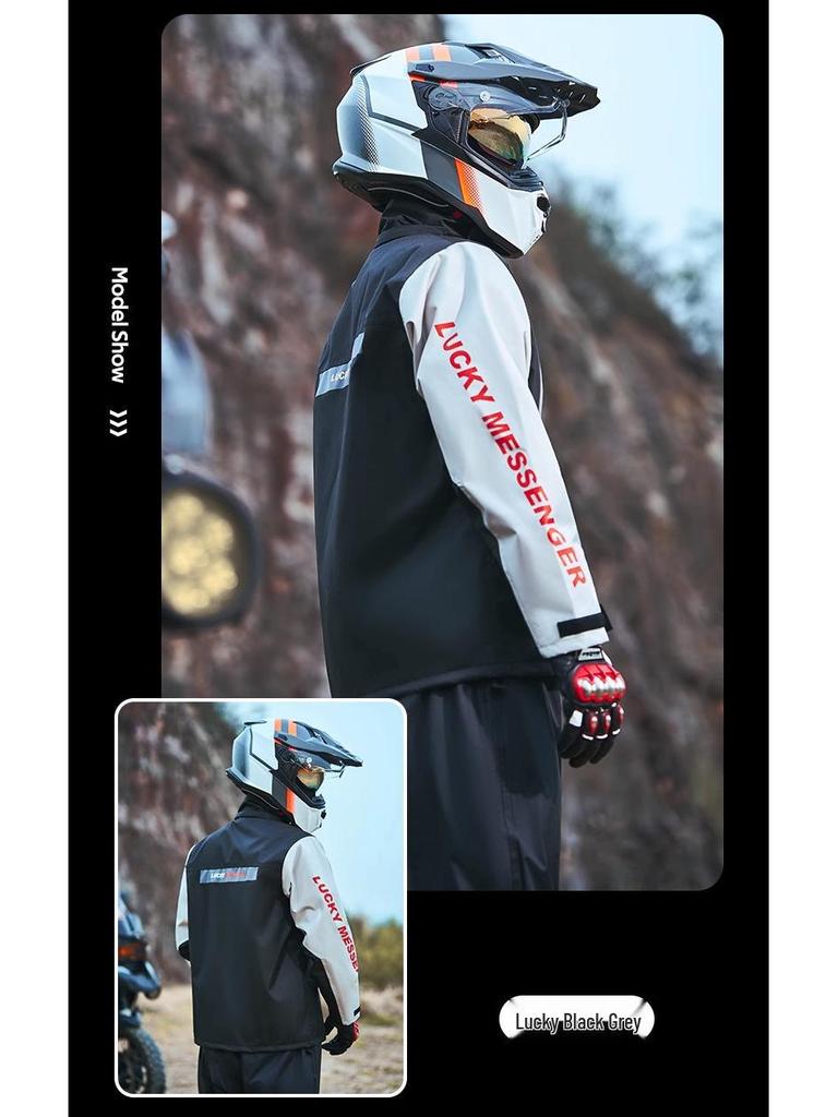 Мужской раздельный мотодождевик Blue Lion – Защитная экипировка от шторма для курьеров