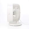 MUJI Circulator Noise High Airflow Model 76319948 (Low Fan, Type), White, Number AT-CF26R-W