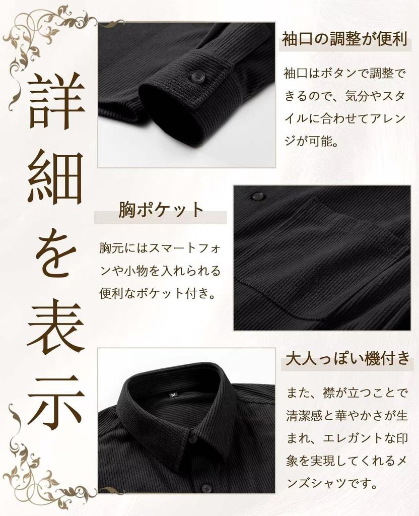 Мужская рубашка с длинным рукавом, однотонная, с открытой грудью, больших размеров, вельветовая, с воротником, с карманом, приятная к коже, отложной воротник, популярная, легкая,