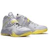 Nike LeBron Zoom Soldier 7 'Sonic Yellow' 599264-001