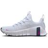 Бесплатные Metcon 6 Football Grey Женские FJ7126-004