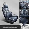 Премиальная кожаная подушка на сиденье автомобиля на все сезоны для Dongfeng Fengshen Haohan