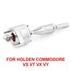Рычаг переключения передач с быстрым снятием для Holden V6 Getrag VS2-VY