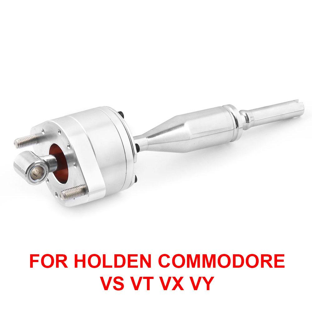 Рычаг переключения передач с быстрым снятием для Holden V6 Getrag VS2-VY