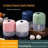 Wireless Mini Electric Garlic Masher: Automatic, Portable Food Processor for Home Kitchen