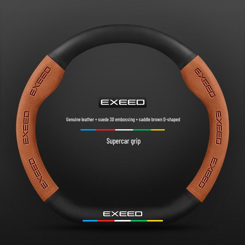 Всесезонная противоскользящая замшевая накладка на руль из углеродного волокна для Xingtu TX, Zhuifeng, Lingyun, Lanyue