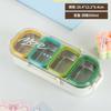 Stainless Steel Bento Box With Leakproof Compartment Design Microwave Safe Lunch Container Office School