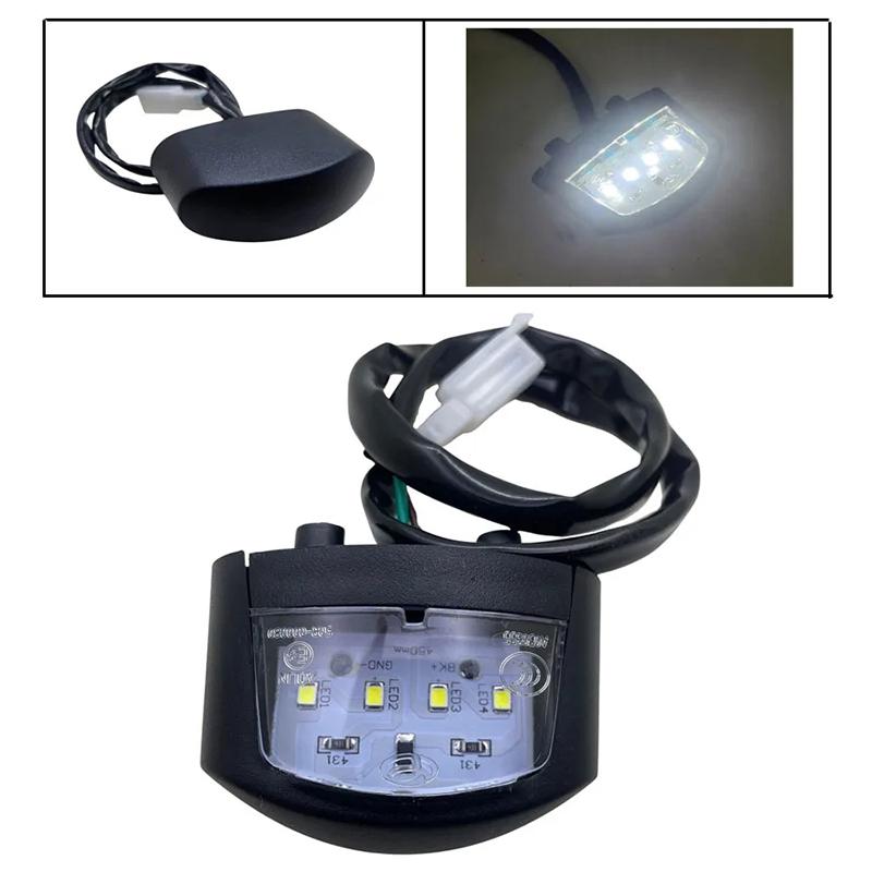 Фонарь номерного знака мотоцикла, задний указатель поворота, Abs Led для Kawasaki Ninja 250R 300 Zx636 Zx-6R Z1000 Z800 Z750