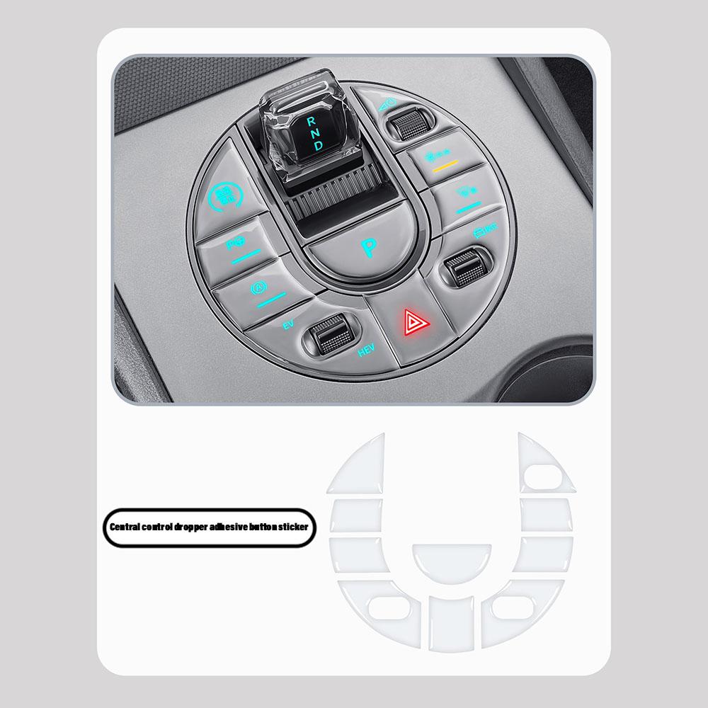 Наклейка на центральную кнопку управления для BYD Seal 06 DMI/GT Sea Lion 05DMI Защитная пленка для переключателя Модификация салона Аксессуары