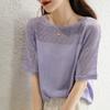 Women's High-end Summer Wear Hollow Round Neck Knitted T-shirt Top