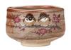 Kutani Ware Iwataya Matcha Bowl - Sparrow K9-859