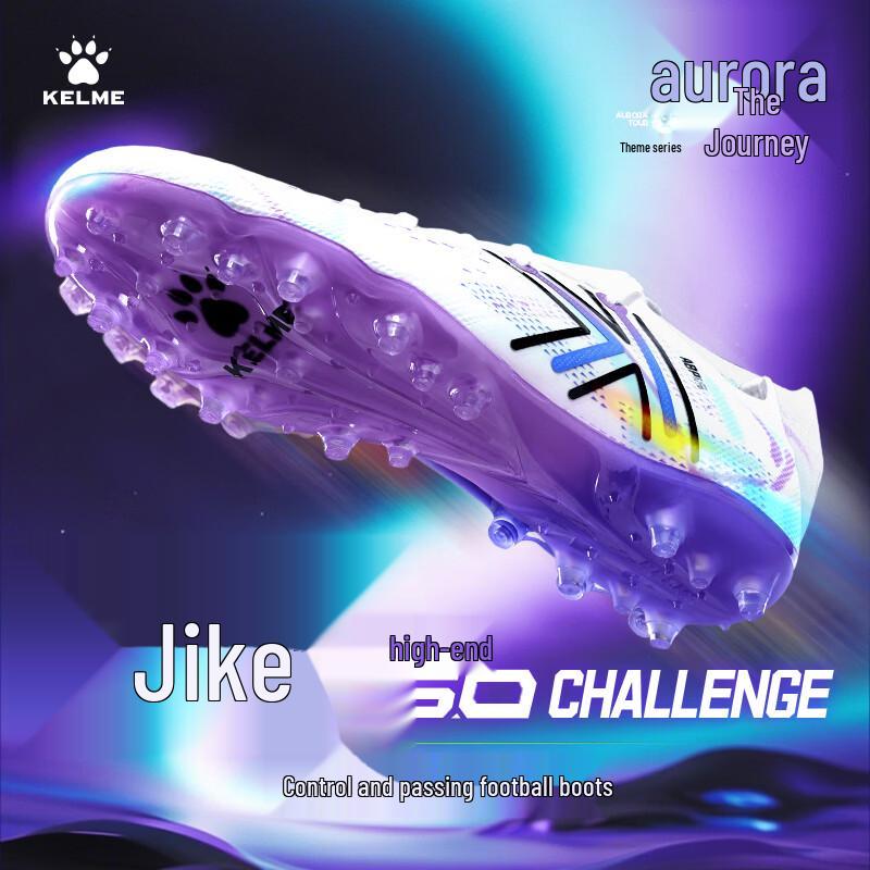 KELME Speed Electric 5.0 MG Men's Soccer Cleats