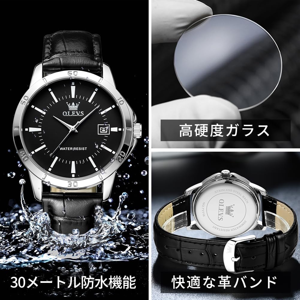 OLEVS Кварцевые популярные часы Простые стильные кожаные часы с водонепроницаемым календарем Роскошные классические часы с легким считыванием Модные студенческие часы для компании Черные мужские часы