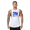 Summer Wide Shoulder Vest Men's Cotton Thin Round Neck Sports Fitness Sleeveless T-shirt