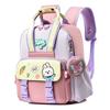 Childrens Cute School Bag Made Of Oxford Cloth With Padded Shoulder Straps For Kindergarten