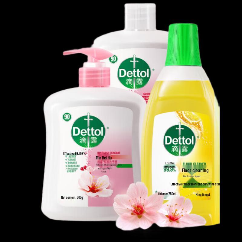 Dettol Антибактериальное средство для мытья полов и гель для мытья рук (комбо)