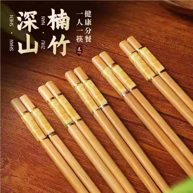 High-end natural bamboo chopsticks, household solid wood non-slip, high-end anti-mildew and high temperature resistant extended hot pot chopsticks