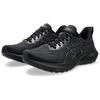 Asics Кроссовки мужские GT 2000 13 Extra Wide Triple Black 1011B863-002
