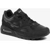 Кроссовки Nike Air Max Ivo Ltr
