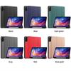 Чехол для Redmi Pad 2: Трехскладной дизайн с держателем для ручки, однотонная мягкая оболочка из ТПУ, 11-дюймовый размер
