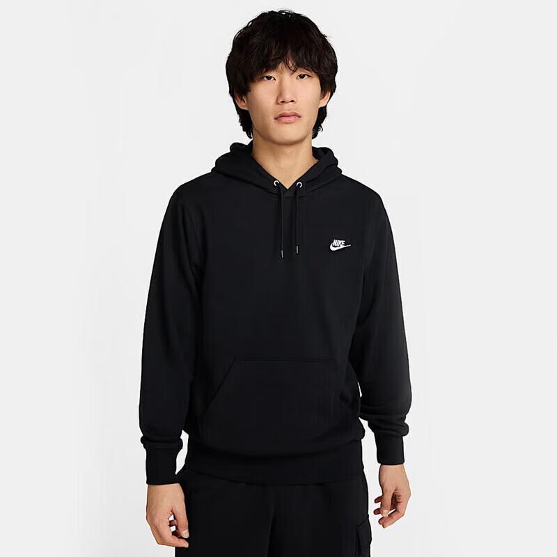 Nike Мужская вязаная худи Club FN3867-010