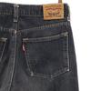 Levi's Джинсы мужские зауженные 90-х годов w30 Б/У