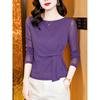 High-End Mesh Long-Sleeve Women's Base Shirt - Autumn 2025 Waist-Cinching Slim Fit Irregular Top