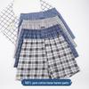 Aro Men's Plus Size High Waist Pure Cotton Plaid Boxer Shorts