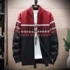 Men's Fall And Winter Casual Sweater Jacket Warm Knit Sweater Hooded Hoodie