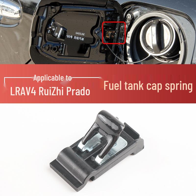Toyota Prado, Reiz, RAV4, Vios Крышка топливного бака Шарнирная деталь (7736030070)
