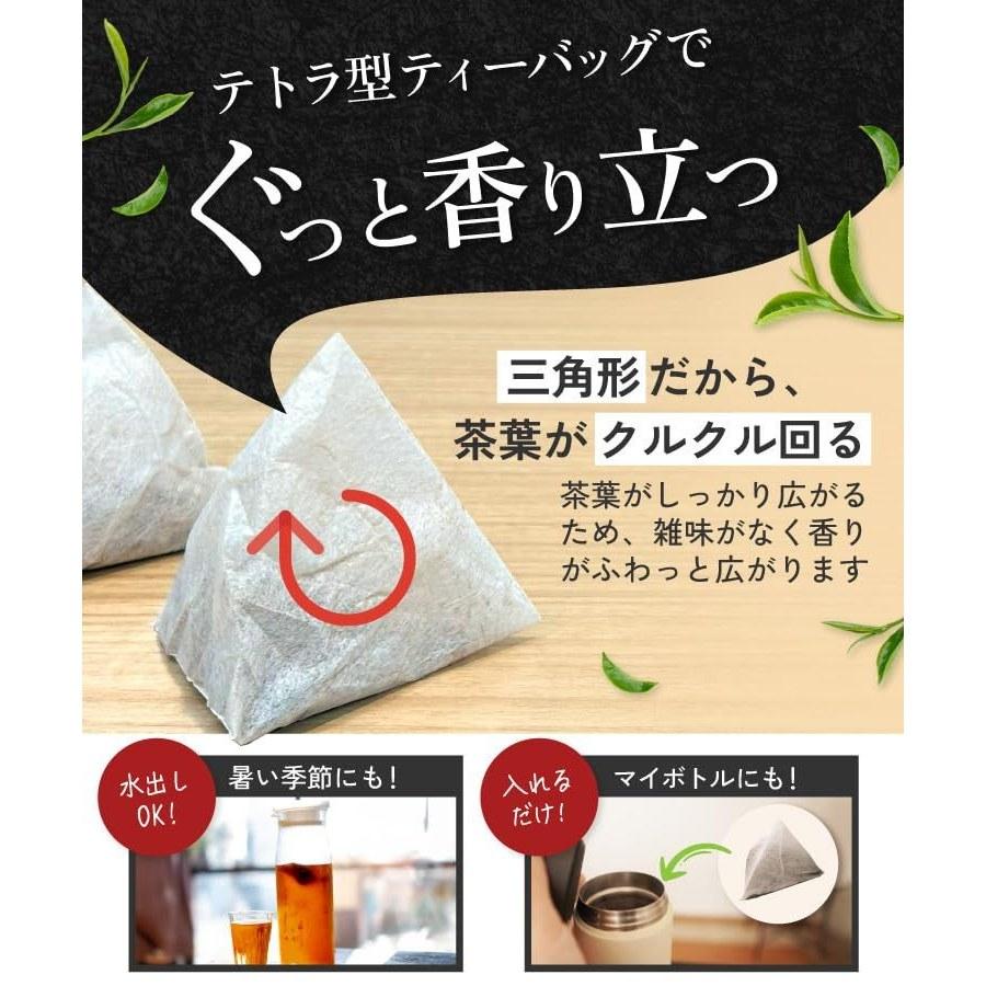 Onkan Nouen Black Oolong Tea Domestic Bags Cold Brew 2g30 Packs Residual Pesticide Tested No Additives Preservatives Colorings