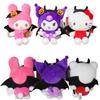 High-quality Plush Toy Pendant Featuring Kuromi Kitty And Melody For Sale