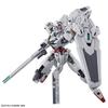 Bandai Gundam Calibur Hg 1 144 Из Mobile Suit Gundam Ведьма с Меркурия [