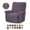 Split Jacquard Recliner Cover Elastic Lazy Boy Chair Sofa Covers Stretch Spandex Couch Slipcovers Armchair Case Solid Color