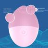 Перезаряжаемая ультразвуковая силиконовая щетка для очищения лица для девушек