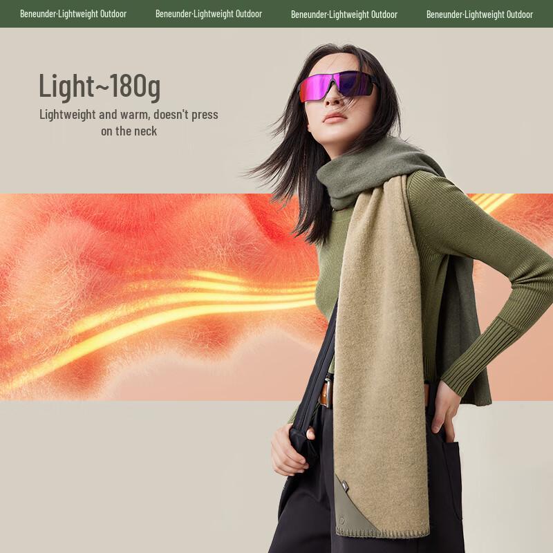 Beneath the Banana Women's Wool Scarf