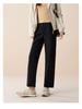 Fashionable and minimalist sports straight leg pants for women