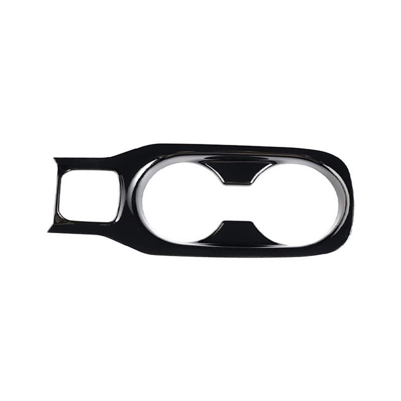 Toyota Corolla 21-23 Подстаканник и Подлокотник ручки переключения передач Интерьер