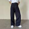 Унисекс Темные Джинсы Широкие Штанины Высокая Талия Свободная Посадка Повседневные Брюки из Необработанного Денима