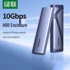 Ugreen Корпус SSD-накопителя M.2 NVMe