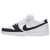 Sb Dunk Low Инь Ян 313170-023