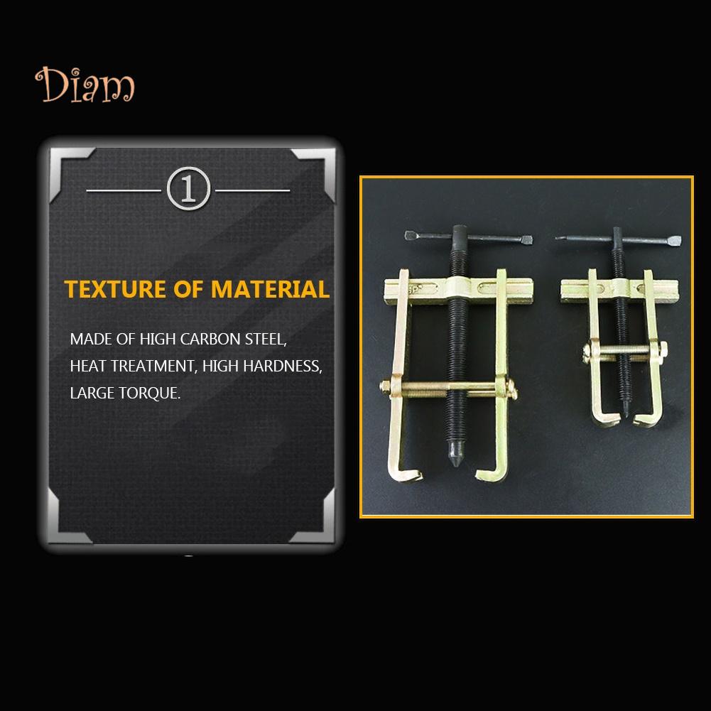 Диаметр 3/4/6 дюймов Углеродистая сталь Двухлапый съемник подшипников Отдельное подъемное устройство Ручной инструмент