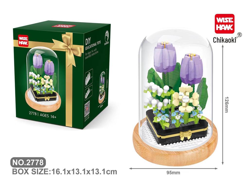 Micro Particle Building Blocks: Sunflower and Rose Bouquet for Valentine's, Qixi, Teacher's Day, and Christmas.