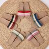 Mntrerm Linen Slippers Rainbow Fashion 2023 Summer New Indoor Shoes Men's And Women's Home Linen Sandals